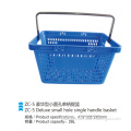 Single Handle Plastic Shopping Storage Basket Wholesale